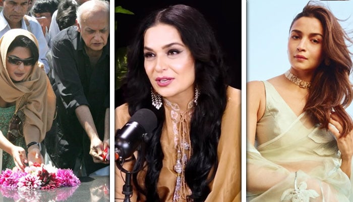 ---فائل فوٹوز