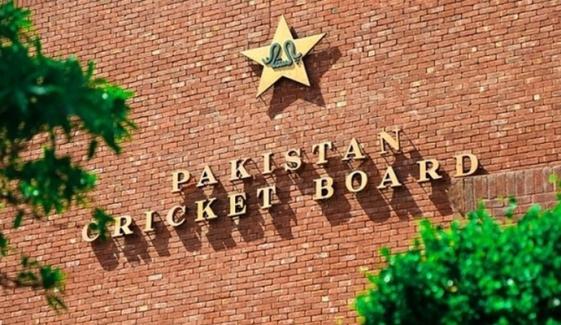 PCB کا بڑے تعمیراتی منصوبوں کا اعلان