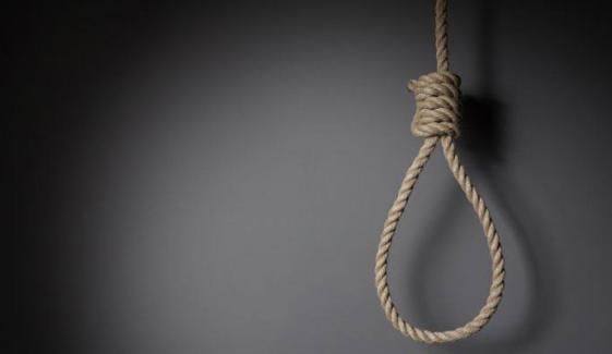 ایران: اسرائیلی خفیہ ایجنسی سے تعلق پر 1 شخص کو پھانسی دیدی گئی