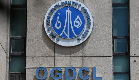 اٹک میں جنڈ-1 کنویں سے گیس کی پیداوار شروع کردی گئی: او جی ڈی سی ایل