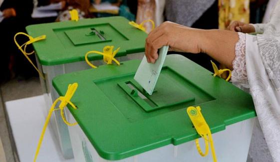 پنجاب میں لوکل گورنمنٹ الیکشن کیلئے حلقہ بندیوں کی تاریخ کا اعلان