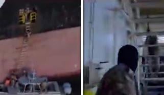 ایران نے آبنائے ہرمز میں جہاز قبضے میں لینے کی ویڈیو جاری کر دی