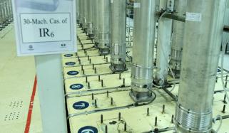 یورینیئم افزودگی کیا ہے؟ ایران کتنی جلد ایٹم بم بنا سکتا ہے؟ اہم حقائق سامنے آ گئے