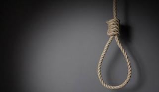 ایران: اسرائیلی خفیہ ایجنسی سے تعلق پر 1 شخص کو پھانسی دیدی گئی