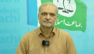 پاکستان کے حالات خراب ہوتے ہیں تو اشرافیہ کے بہتر ہوتے ہیں: حافظ نعیم الرحمٰن 