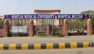 نشتر اسپتال ملتان میں پہلی بار لیپرو اسکوپک سرجری کا آغاز