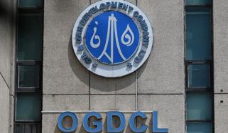 اٹک میں جنڈ-1 کنویں سے گیس کی پیداوار شروع