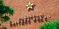 PCB کا بڑے تعمیراتی منصوبوں کا اعلان