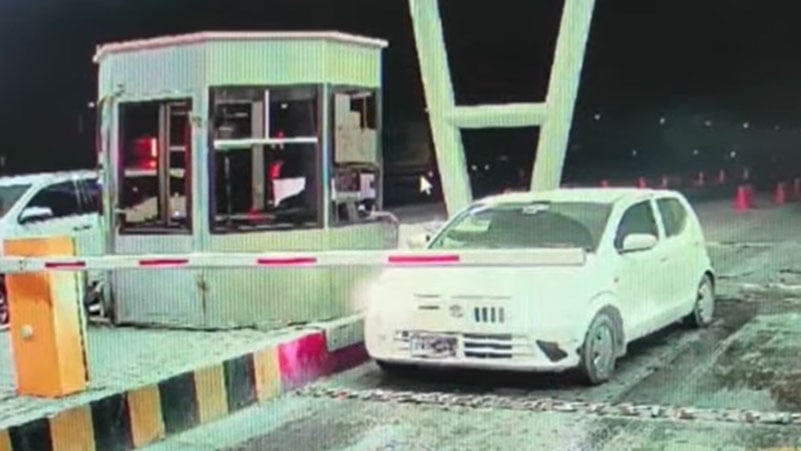 تصویر، جیو نیوز اسکرین گریب