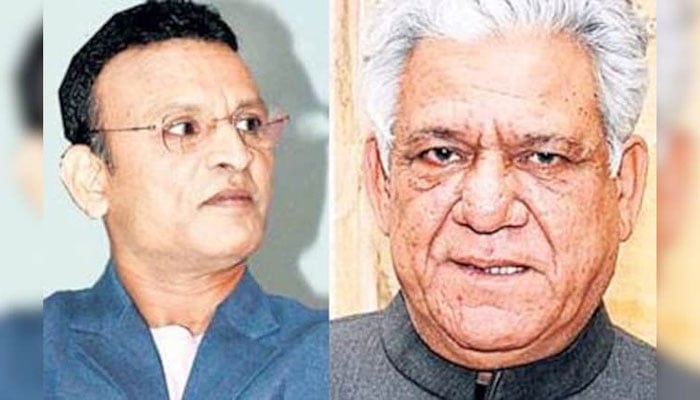 —فائل فوٹوز