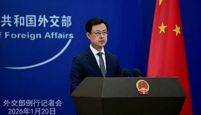 چینی وزارتِ خارجہ کے ترجمان گو جیاکون— فائل فوٹو