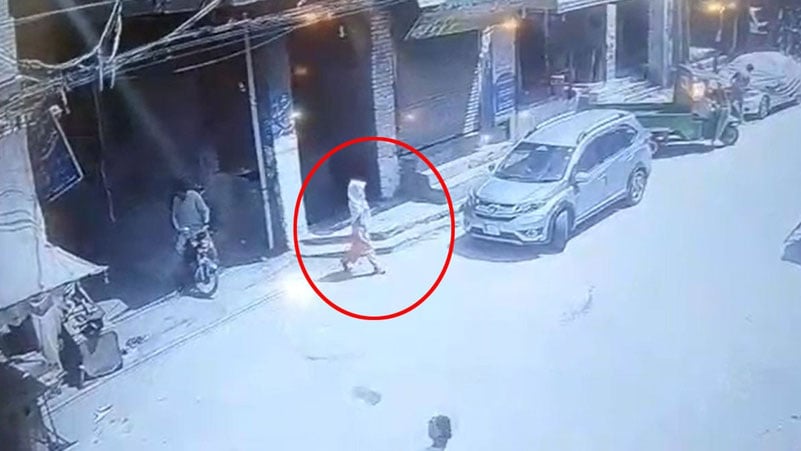 — تصویر بشکریہ جیو نیوز