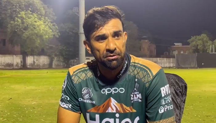 فوٹو: اسکرین گریب