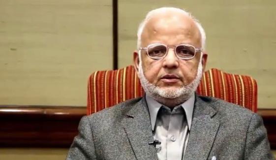 اعجاز چوہدری کی جیل میں طبیعت خراب، اسپتال منتقل