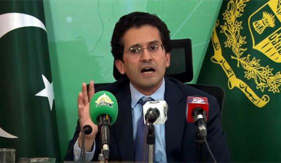 عالمی منڈی میں تیل کی قیمتوں میں ایک مرتبہ پھر سے اضافہ ہو رہا ہے، وزیرِ پیٹرولیم علی پرویز ملک