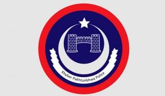 خیبر پختونخوا پولیس کے یونیفارم کے ڈیزائن میں تبدیلی کا فیصلہ