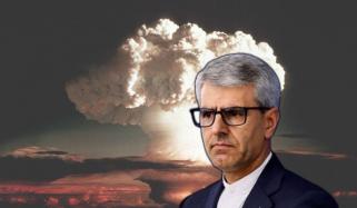 ’10 اے بم‘ کبھی مذاکرات کا حصہ نہیں رہے: ایران