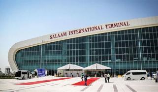 تہران کے امام خمینی ایئرپورٹ پر غیر ملکی پروازیں کل سے بحال ہونگی