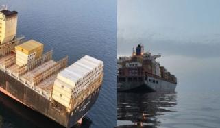 ایران نے آبنائے ہرمز سے تحویل میں لیے گئے اسرائیلی جہاز کی تصاویر جاری کردیں