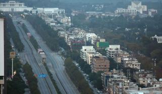 اسلام آباد: ریڈ زون اور توسیعی ریڈ زون ٹریفک کیلئے مکمل طور پر بند رہے گا، پولیس