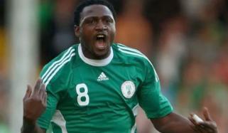 نائیجیرین فٹبالر کا دوران میچ انتقال،40 سالہ مائیکل اینیرامو کو دل کا دورہ پڑا تھا