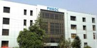 PMDC نے غیر مجاز کلینیکل پریکٹس غیر قانونی قرار دیدی