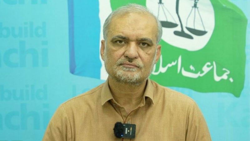 جماعتِ اسلامی پاکستان کے امیر حافظ نعیم الرحمٰن— فائل فوٹو