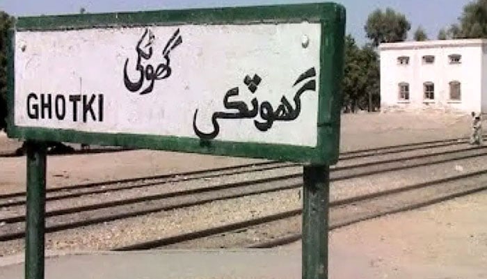 گھوٹکی: پنوعاقل کی 2 برادریوں میں خونی تنازع کا تصفیہ ہوگیا