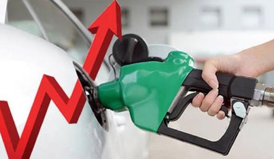 وفاقی حکومت نے پیٹرول پر لیوی میں اضافہ کردیا