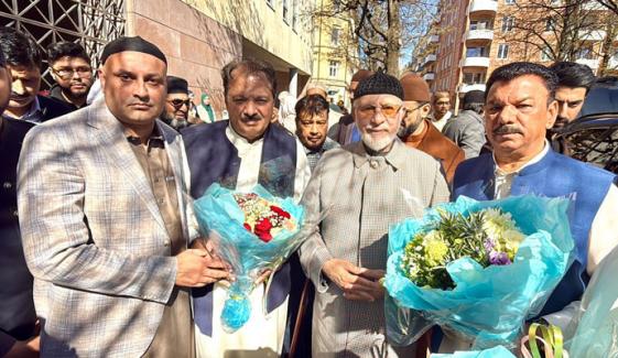 اے آئی کسی کی دشمن نہیں ایک ٹیکنالوجی ہے، طاہر القادری