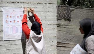 بلدیاتی انتخابات: مقبوضہ مغربی کنارے و غزہ کے کچھ علاقوں میں پولنگ کا آغاز