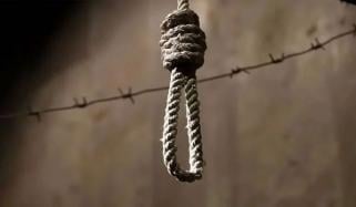 ایران میں مبینہ اسرائیلی ایجنٹ کو پھانسی دیدی گئی