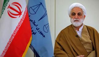 امریکا ایران پر بحری ناکہ بندی نافذ کرنے کی صلاحیت نہیں رکھتا: سربراہ ایرانی عدلیہ