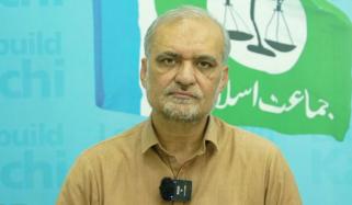 عوام پر مزید ہتھوڑے چلائے جا رہے ہیں: حافظ نعیم الرحمٰن 