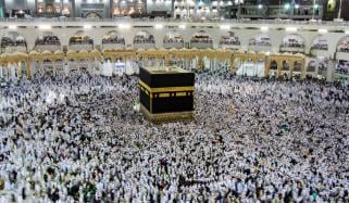 پاکستانی حجاج رواں برس کتنے ارب قربانی پر خرچ کریں گے؟ تفصیل آگئی