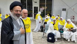 ایرانی عازمینِ حج کا پہلا قافلہ مدینہ منورہ پہنچ گیا، سعودی وزارت حج