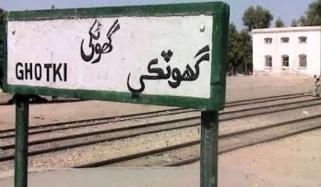 گھوٹکی: پنوعاقل کی 2 برادریوں میں خونی تنازع کا تصفیہ ہوگیا