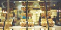پاکستان کی صرافہ مارکیٹوں میں آج سونا پھر مہنگا