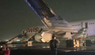 دہلی ایئر پورٹ پر جہاز کو حادثہ، 6 افراد زخمی