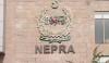 پاور ڈویژن کا نیپرا سے پروزیومر ریگولیشنز 2026 پر نظرِثانی کا مطالبہ