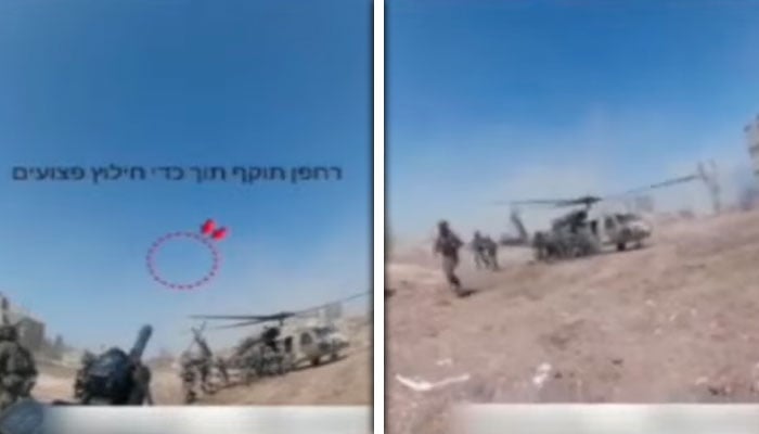 ’جیو نیوز‘ گریب