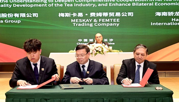 ---تصویر بشکریہ سوشل میڈیا