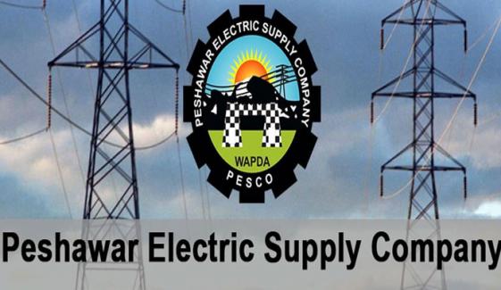 پیسکو نے مزید 7 فیڈرز کو لوڈشیڈنگ فری کر دیا
