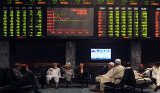 پاکستان اسٹاک ایکسچینج میں منفی رجحان