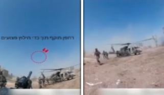 حزب اللّٰہ کا اسرائیلی فوج پر بارودی ڈرون سے حملہ