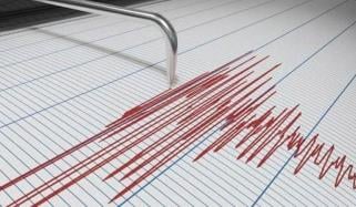 اسلام آباد اور خیبر پختونخوا میں زلزلے کے جھٹکے