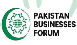 معیشت اگر آئی ایم ایف نے چلانی ہے تو بزنس کمیونٹی کو واضح کر دیا جائے، پاکستان بزنس فورم 