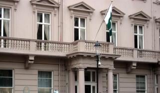 برطانیہ: سلاو میں نادرا اوورسیز کارڈ اور پاور آف اٹارنی تصدیق کیلئے خصوصی اقدامات