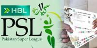 پی ایس ایل 11 کے فائنل کے لیے آن لائن ٹکٹوں کی فروخت شروع
