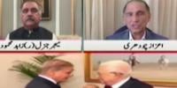 پاکستان کو دنیا میں ملنے والی اہمیت کی وجہ پر اعزاز چوہدری، زاہد محمود متفق